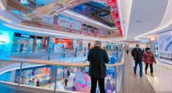 只属于少数人的报复性消费