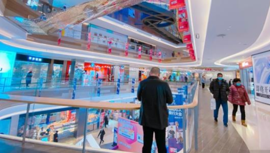 只属于少数人的报复性消费