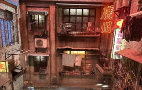 文和友迷失在广深街头