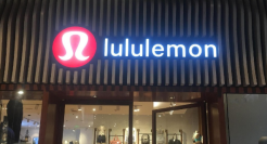 传Lululemon跌落神坛？还早了点