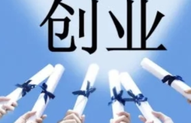 想抓住上万亿的本地生活市场红利，机会给你！