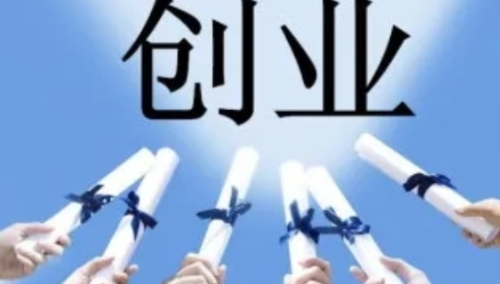 想抓住上万亿的本地生活市场红利，机会给你！