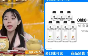 “边辟谣边热卖”，黄桃罐头、电解质水卖空了