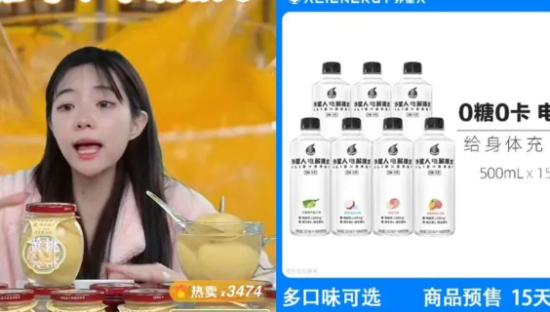 “边辟谣边热卖”，黄桃罐头、电解质水卖空了