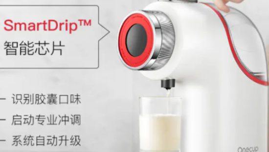 国产咖啡机难成器？