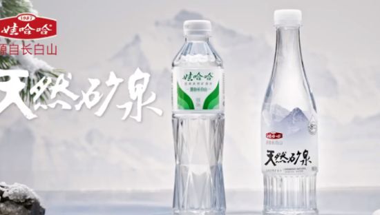 “天然矿泉”回归，娃哈哈能否打赢“水的翻身仗”