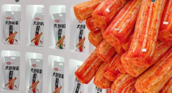 “辣条第一股”首日破发，卫龙跌超10亿