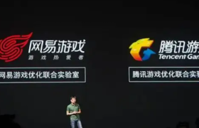 腾讯和网易的日本“大逃杀”！