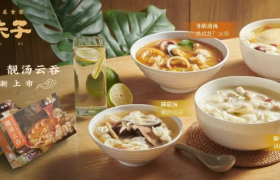 肯德基背后的“老爷爷”，终于露面了！