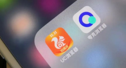 夸克，搜索和商业化的两难困境