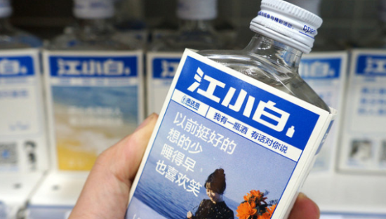 江小白跌落“小酒”神坛