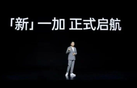 OPPO护航百亿补贴，一加扛旗线上市场