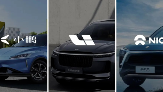 失速之下，蔚小理如何再出发？