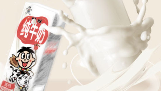 又一战略单品折戟？旺旺纯牛奶被罚！对标金典、特仑苏没那么容易