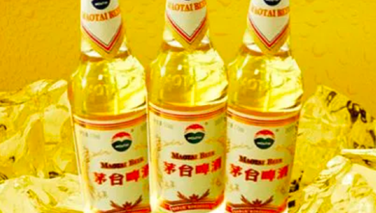 茅台卖啤酒，你喝吗？