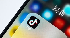 谁会点100元的抖音外卖？