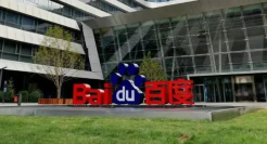 百度隐藏的AIGC野心