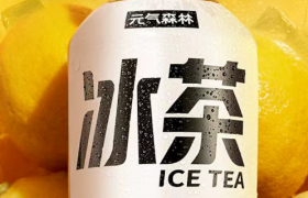 0糖课代表元气森林，为何聊起了甜度曲线？