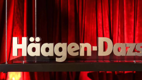 重建与Z世代对话，哈根达斯依旧很哈根达斯