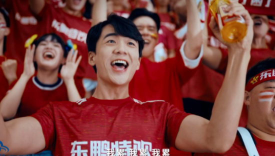 世界杯，救不了东鹏特饮