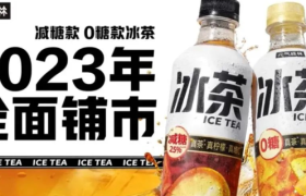 “叫板”康师傅，元气森林又整“狠活”