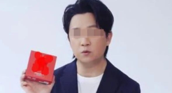 潘粤明闯入明星代言“禁地”