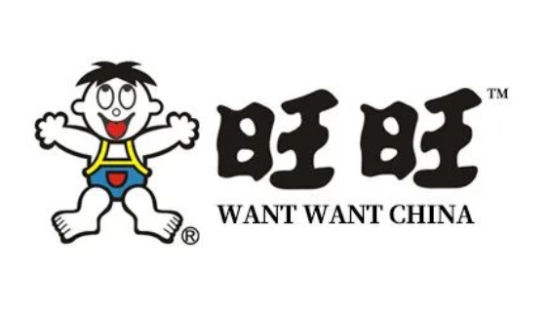 营销翻车被罚 ， 旺旺不“旺”了