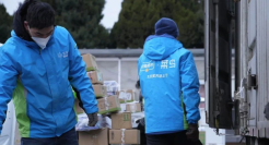 翅膀变“硬”？被一把智能巴枪“武装”的菜鸟驿站