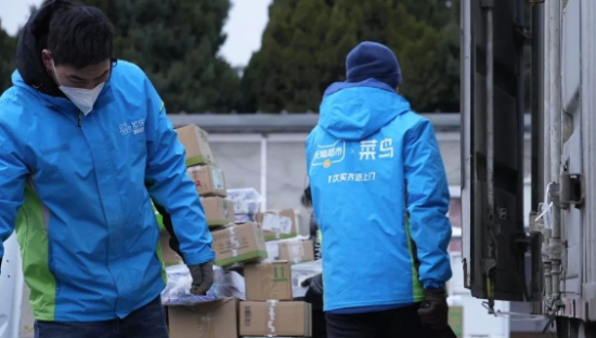 翅膀变“硬”？被一把智能巴枪“武装”的菜鸟驿站