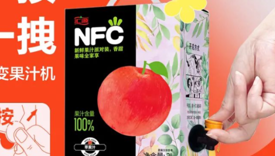 大包装强势走红！旺旺、娃哈哈、汇源果汁“变大”的营销逻辑