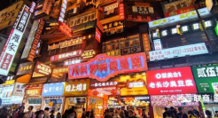 2022七大网红行业：谁赢麻了，谁玩砸了？