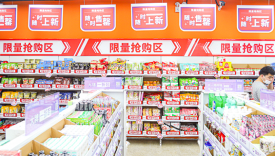 硬折扣风起，谁能成为下一个奥乐齐？