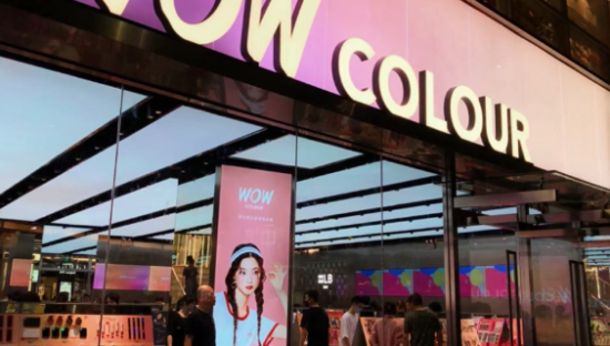 美妆集合店的风，还吹得起来吗？
