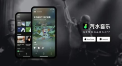 抖音搅局音乐市场，年轻人还能怎么选