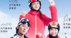 2022收官！盘点风靡全网的年度十大营销“之最”