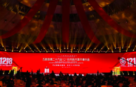 多元共筑“和美”品牌，看五粮液如何上探白酒价值？