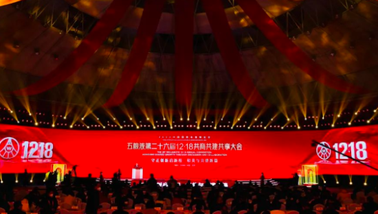 多元共筑“和美”品牌，看五粮液如何上探白酒价值？