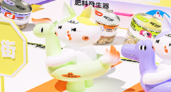 造物起异 × TOOMOO｜条猫新养宠 宠物食品品牌全案策划设计