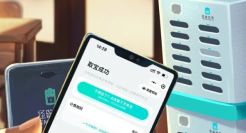 年亏4亿，“充电刺客”也扛不住了