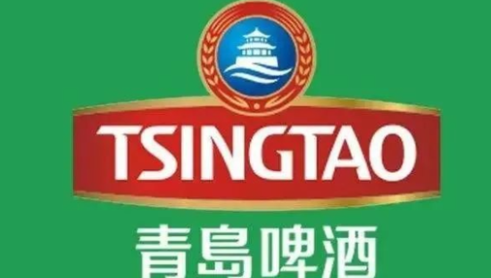 高端化，青岛啤酒一波三折
