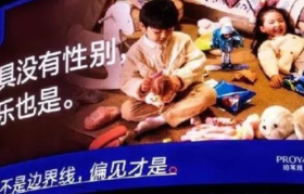 珀莱雅，靠文案出圈