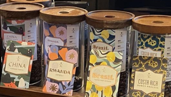 成都离“咖啡之城”还有多远？