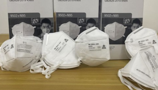 N95口罩经销价又跌回1元
