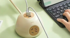 公牛跌破千亿市值，"插座茅"不牛了