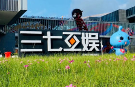 马化腾不认买量，最慌的是三七互娱？