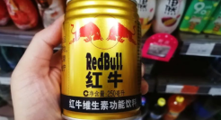 中泰红牛难握手言和