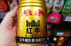 中泰红牛难握手言和