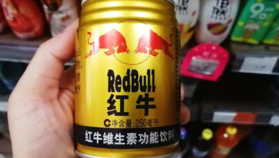 中泰红牛难握手言和