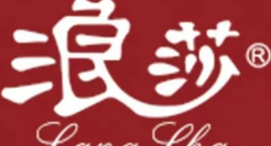 代言“一日游”，浪莎蹭热度？