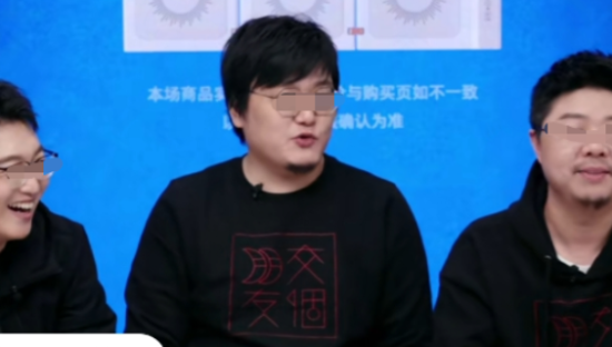 李诞、王建国相继入淘，交个朋友进入“后罗永浩时代”